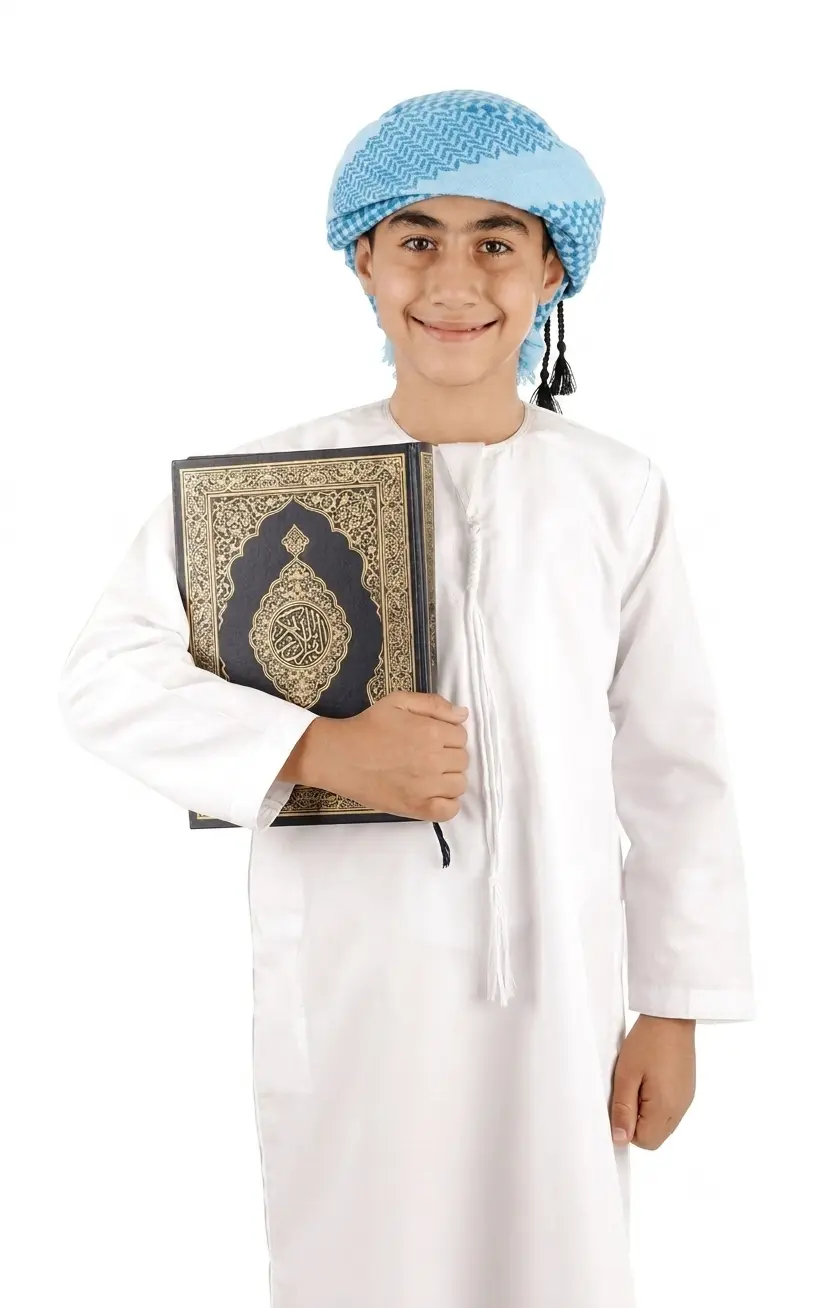 Quran Tutor